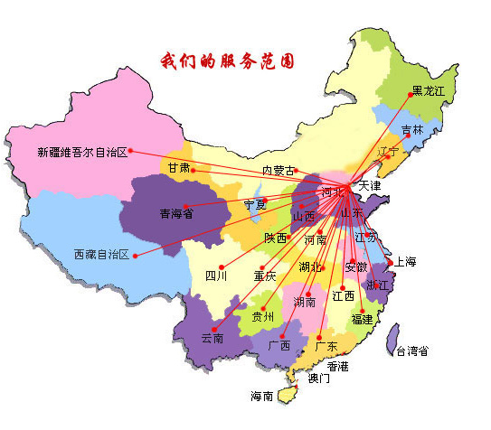 温州销售线路